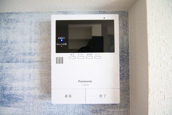 ヴィラ・ユーリの物件内観写真